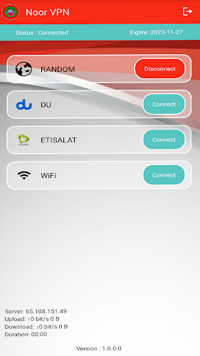 Al Noor vpn Screenshot 2