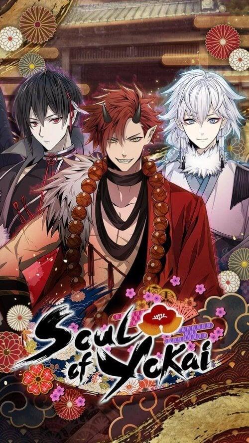 Soul of Yokai 스크린 샷 1