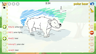 Draw and Guess Online 스크린 샷 1