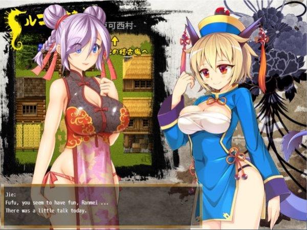 Kung Fu Grand Kingスクリーンショット2