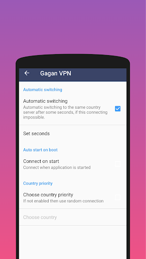 Gagan VPN - No Ads экрана 3