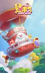 Pig is Coming Screenshot 1