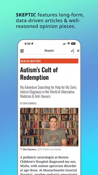 Skeptic Magazine屏幕截圖1