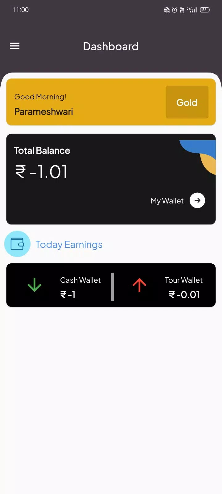 AHA GOLD Screenshot 3