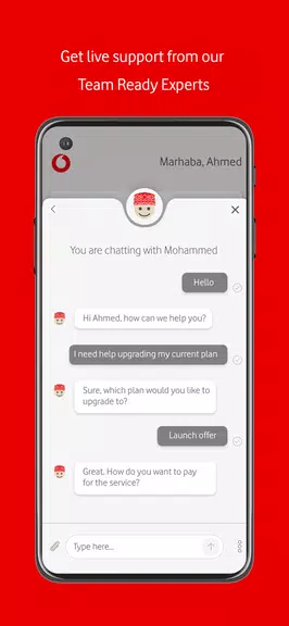 My Vodafone Oman স্ক্রিনশট 3