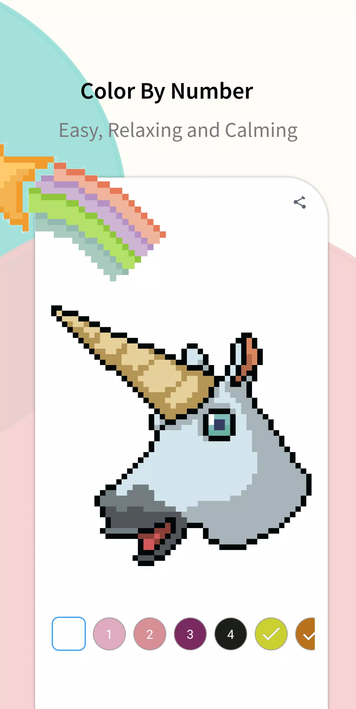 Pixel Unicorn应用截图第2张