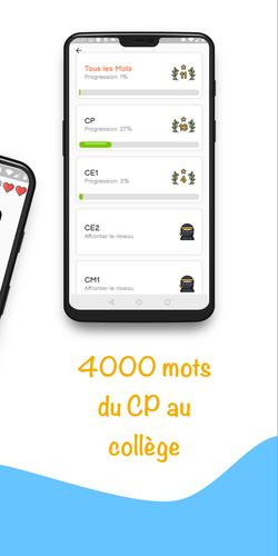 Dicto : Dictée de vocabulaire экрана 2