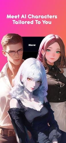 Meow 스크린 샷 1