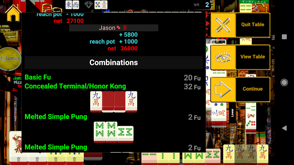 Japan Standalone Mahjong captura de pantalla 4