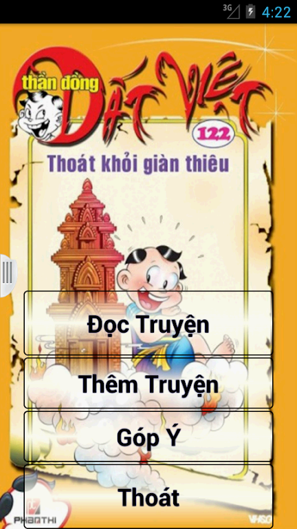 Thần Đồng Đất Việt -Truyện Hay屏幕截圖1