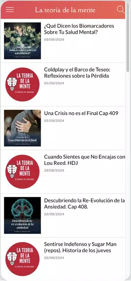 LA TEORÍA DE LA MENTE屏幕截圖2