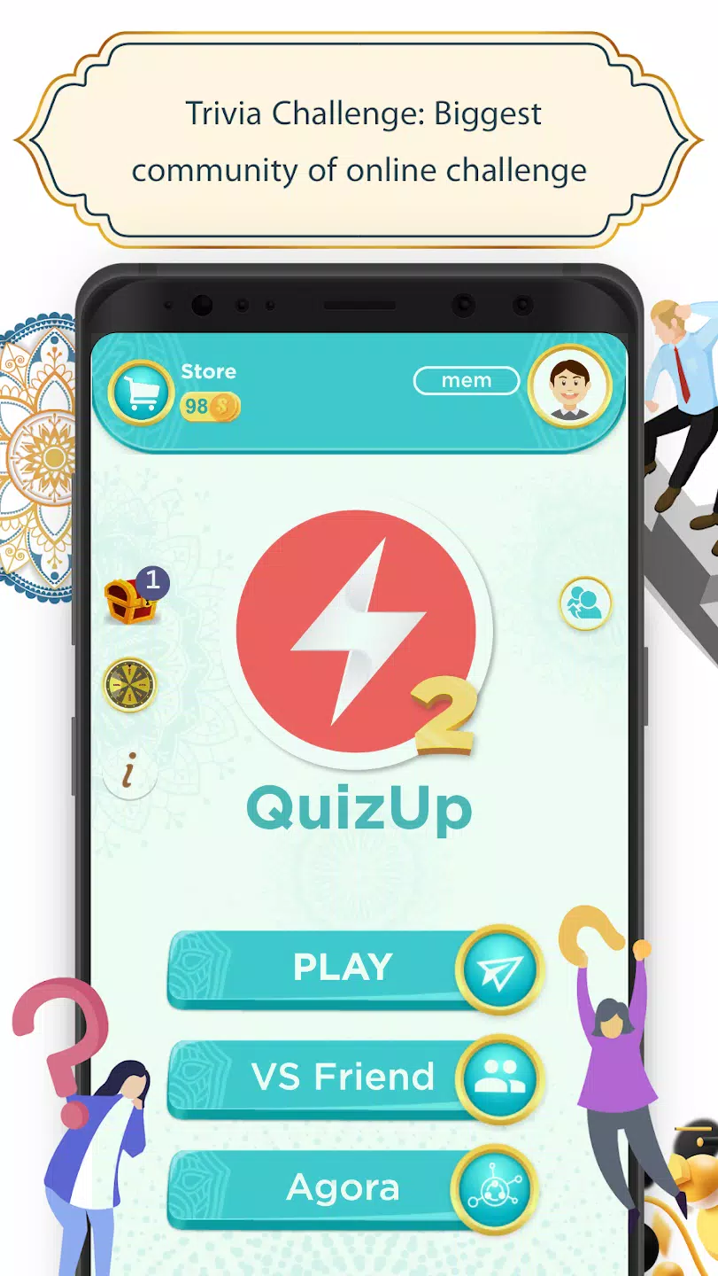 QuizUp 2屏幕截圖1