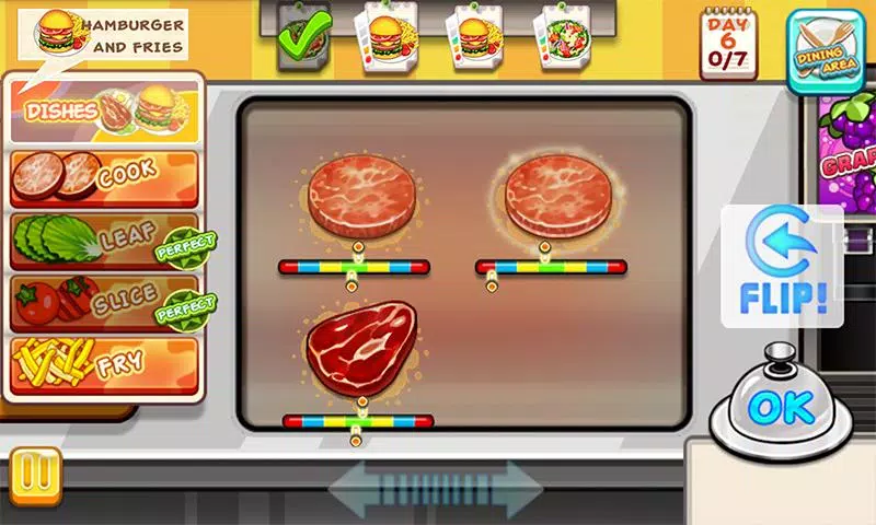 쿠킹타이푼 - Cooking Tycoon 스크린샷 1