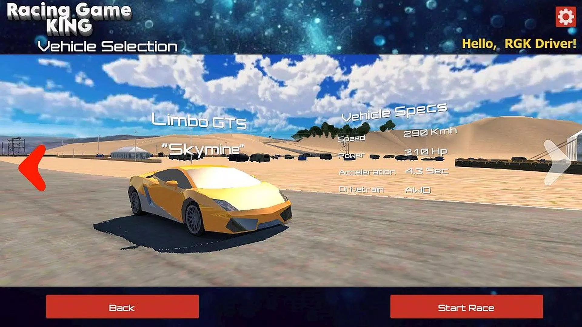 Racing Game King HP Screenshot 4