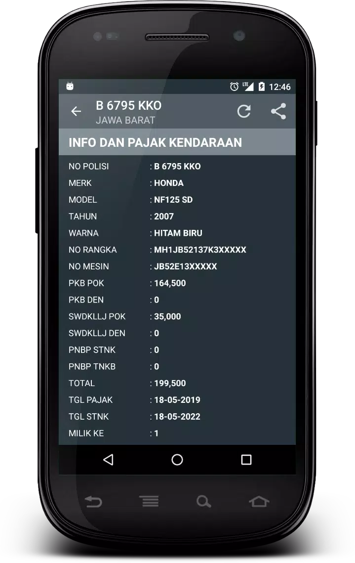 Cek Pajak Kendaraan Screenshot 3