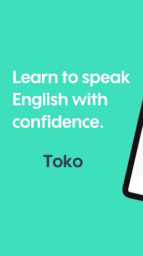 Toko：與 AI 機器人練習真實英語對話，增強英文口說自信 экрана 3