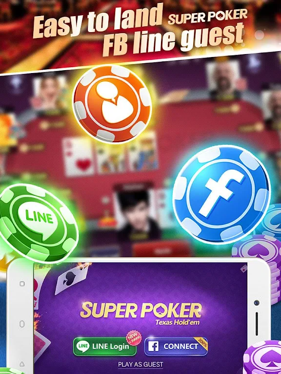 Super Texas Poker--Best Free Texas Hold’em poker屏幕截圖3