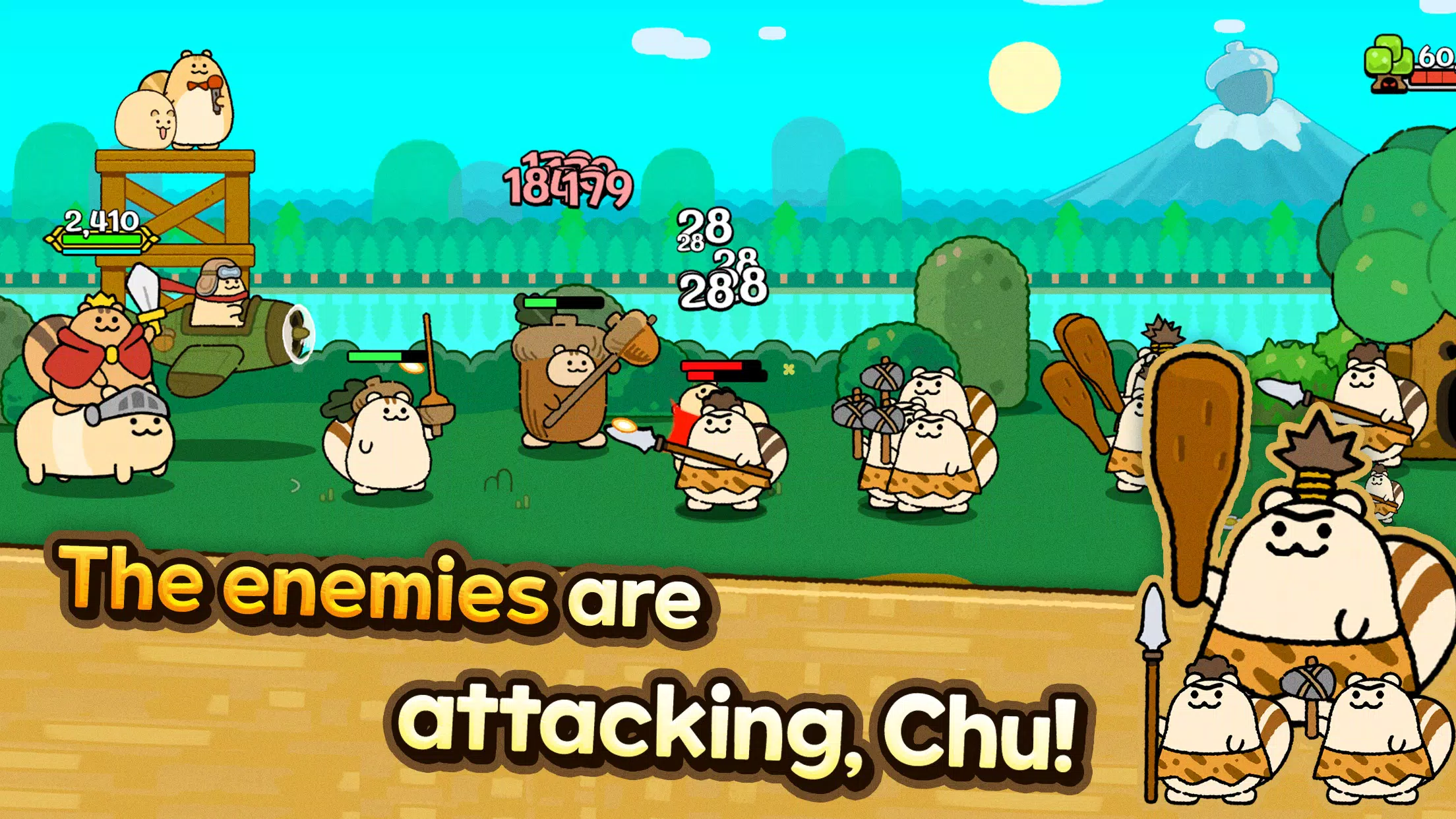 Go Go! Chu! screenshot 2