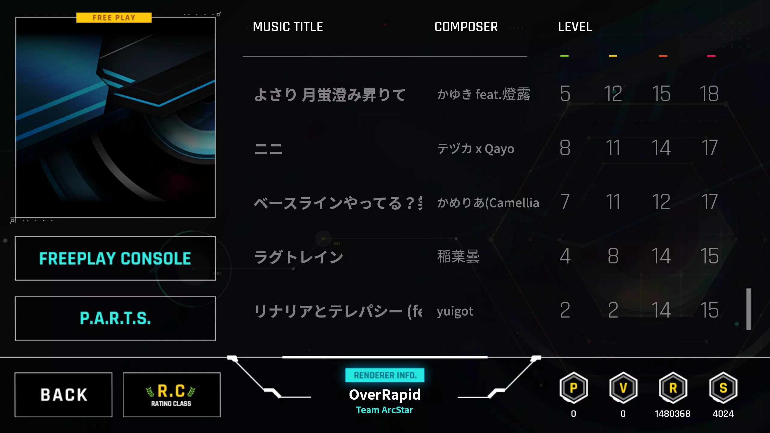 OverRapid 스크린 샷 2