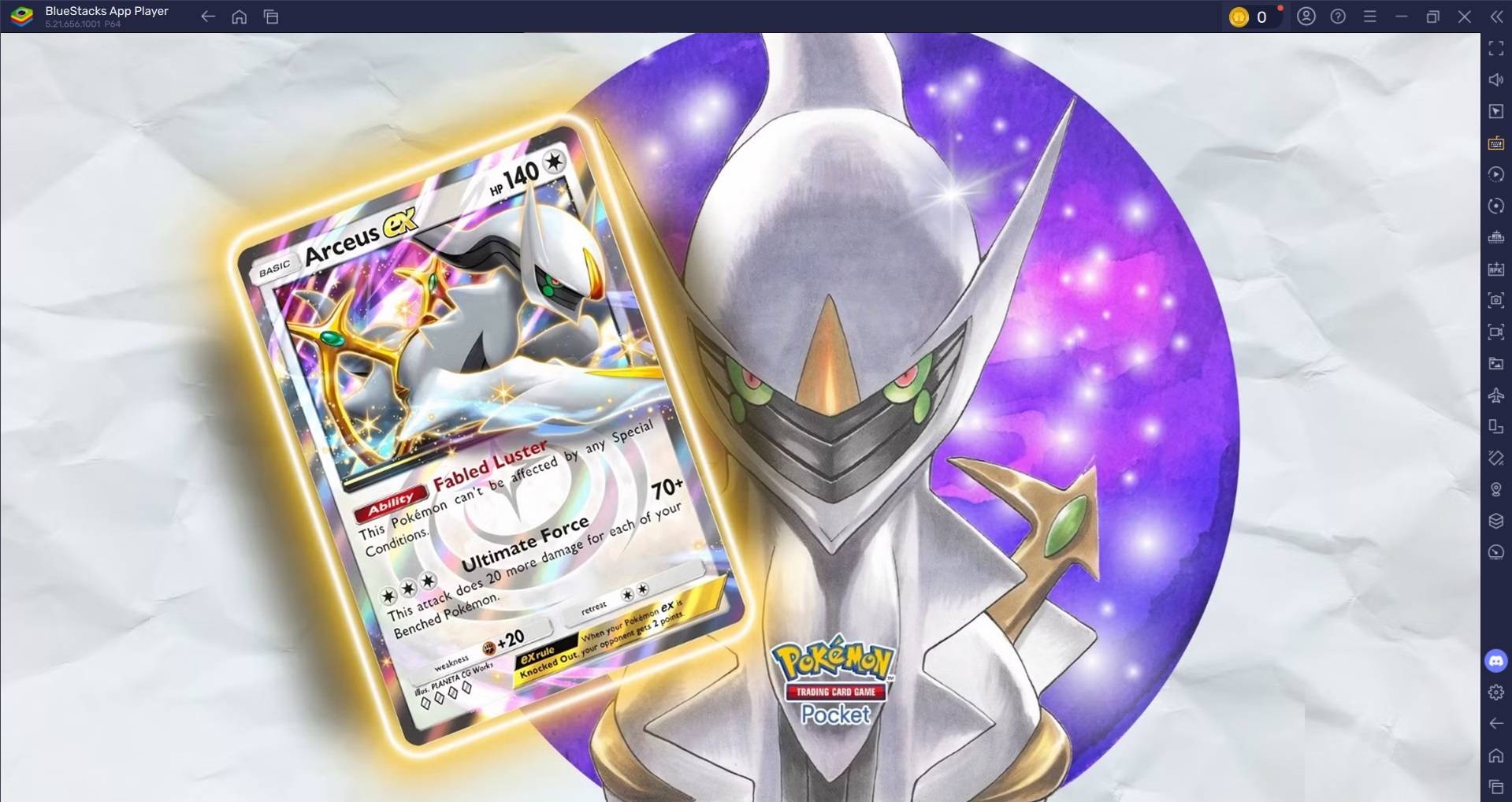 神奇宝贝TCG口袋：揭幕