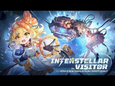 Tower of Fantasy Aggiornamento 4.8: visitatore interstellare