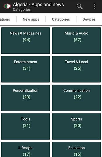 Algerian apps and games应用截图第3张