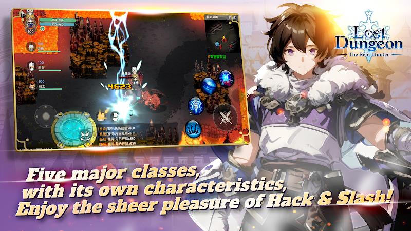 Lost Dungeon：The Relic Hunterスクリーンショット1