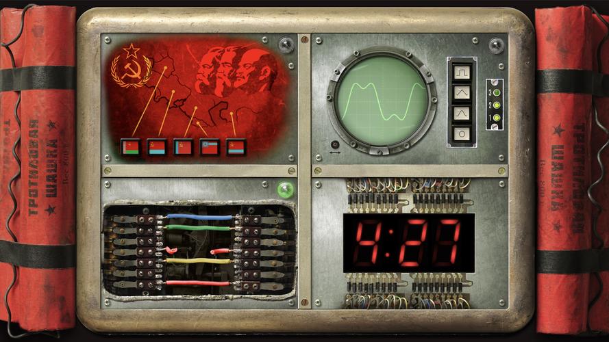 Escape the BOOM! Screenshot 1