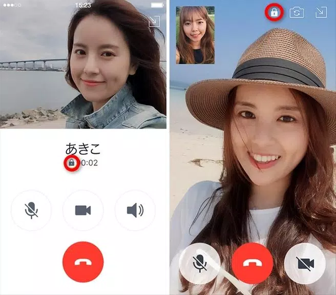 GIRLS VIDEO TALK _ FREE VIDEO AND TEXT CHAT экрана 3