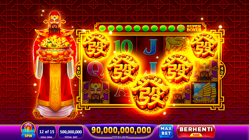Higgs Jackpot ကိုဖန်သားပြင်1