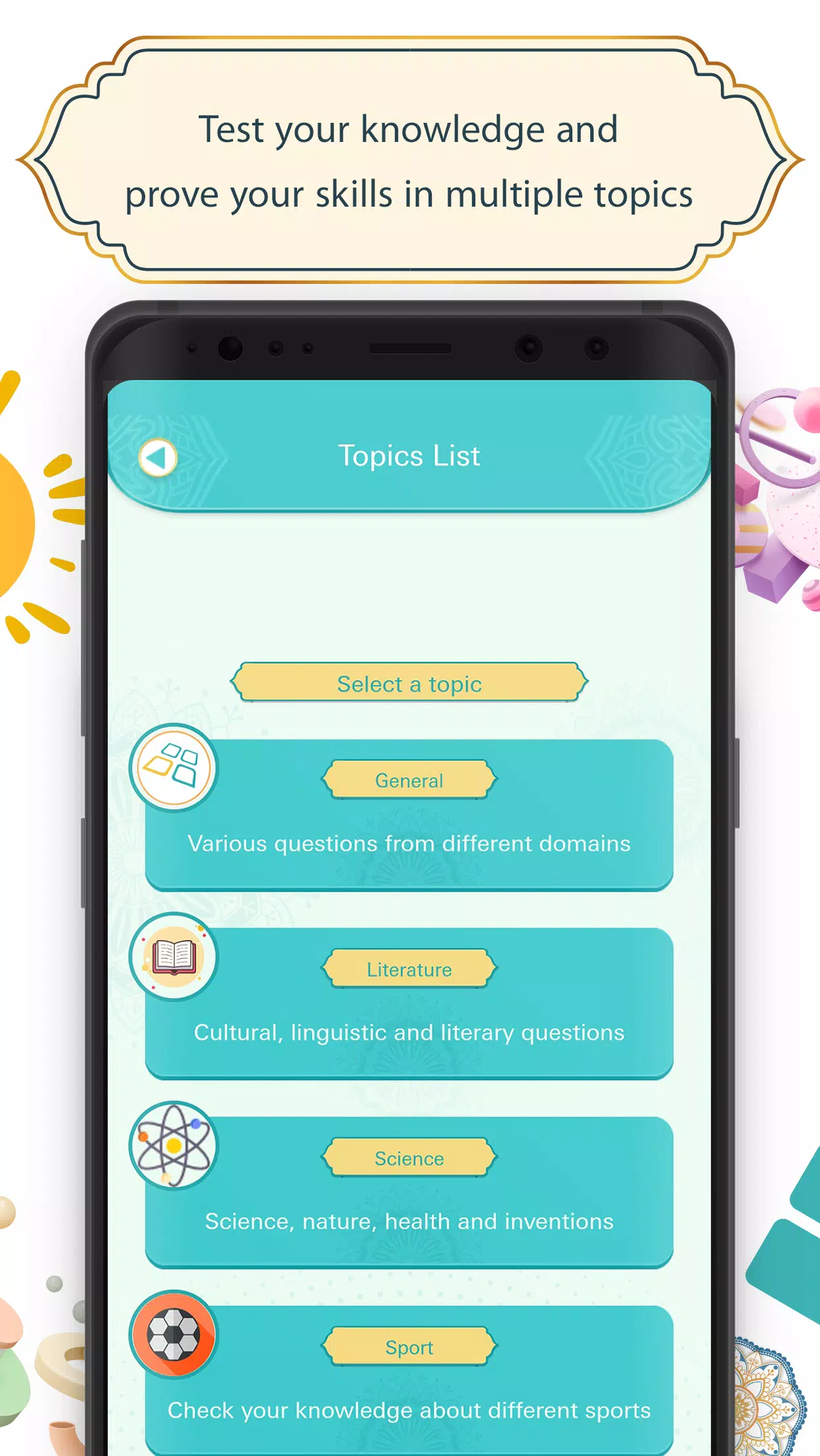 QuizUp 2屏幕截圖4