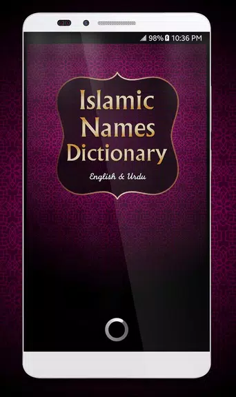 Islamic Names Dictionary ekran görüntüsü 1