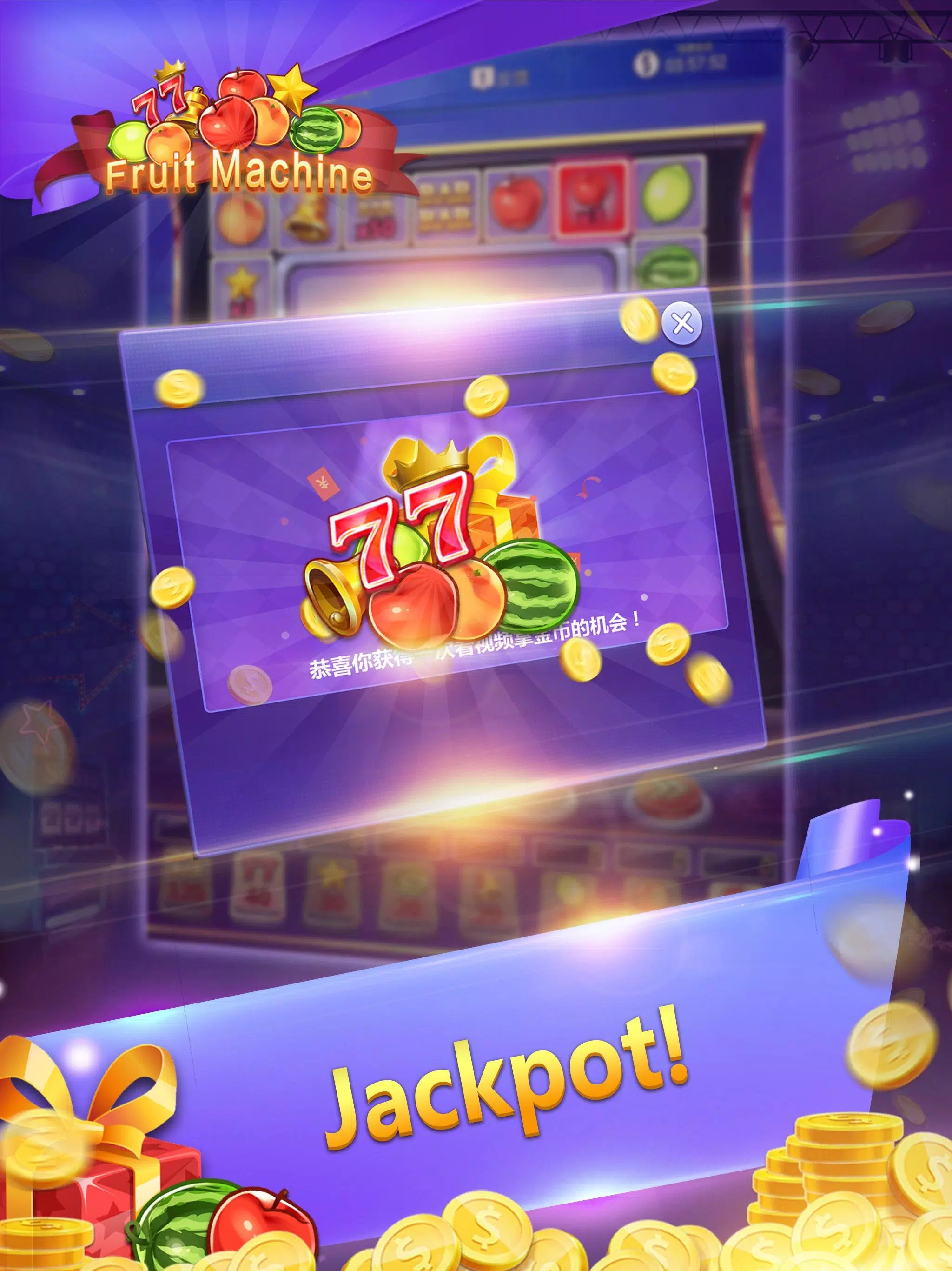 Fruit Machine - Mario Slots ekran görüntüsü 3