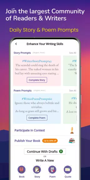 Writco – Reading & Writing App Screenshot 2