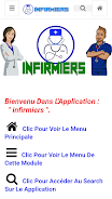 infirmiers экрана 2