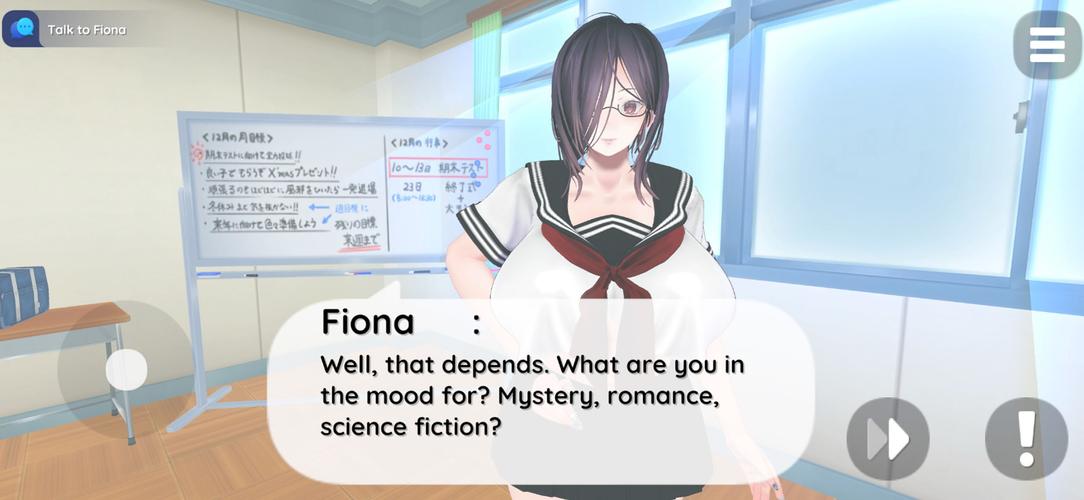 Scary Girlfriend Screenshot 3