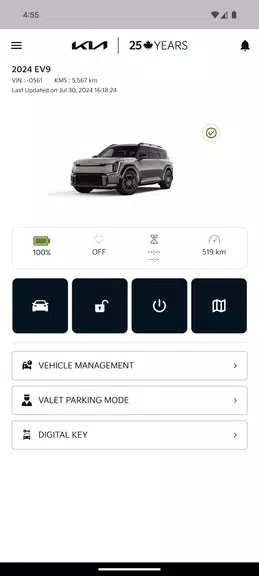 Kia Connect Screenshot 1