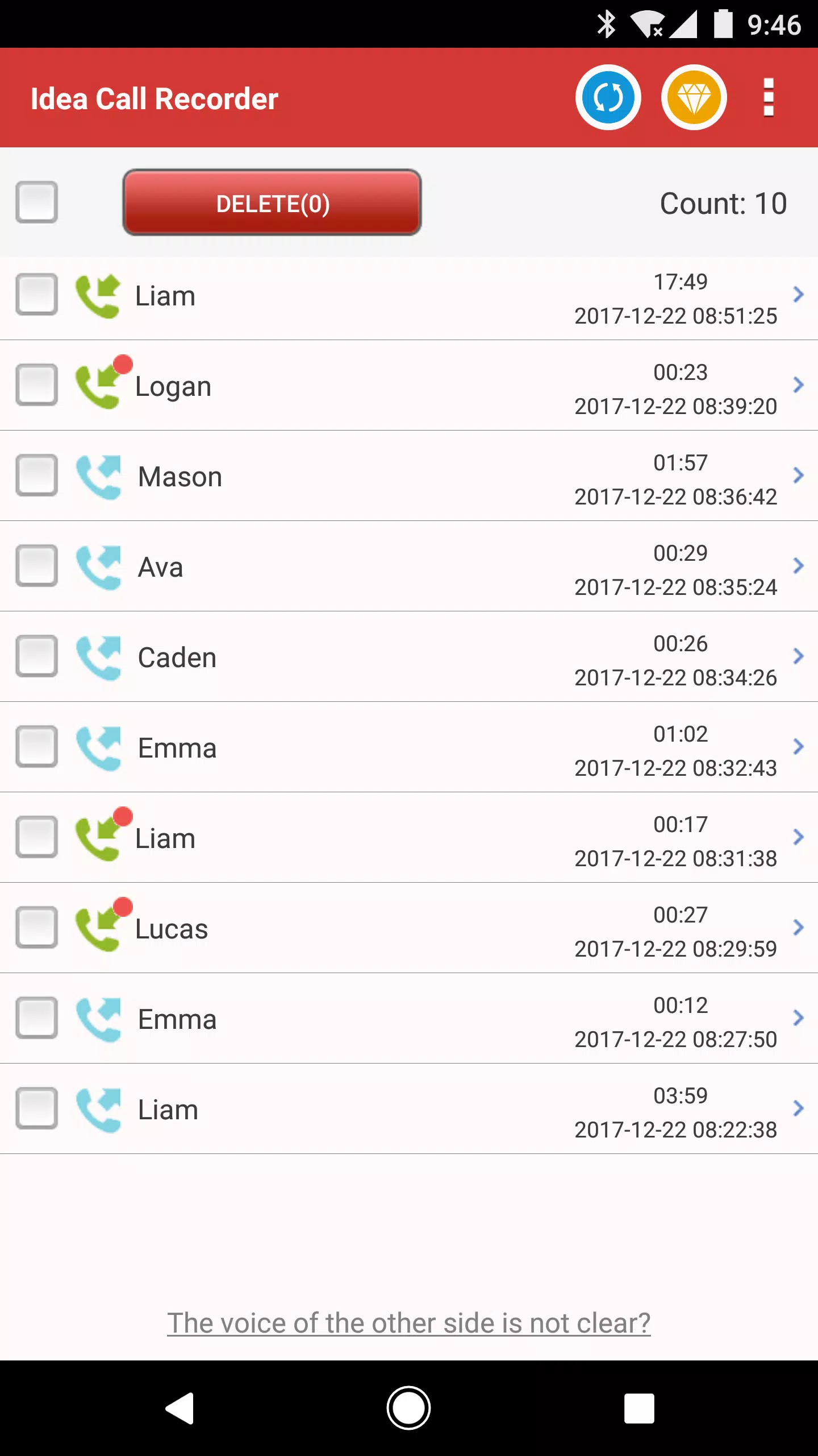 Call Recorder Screenshot 1