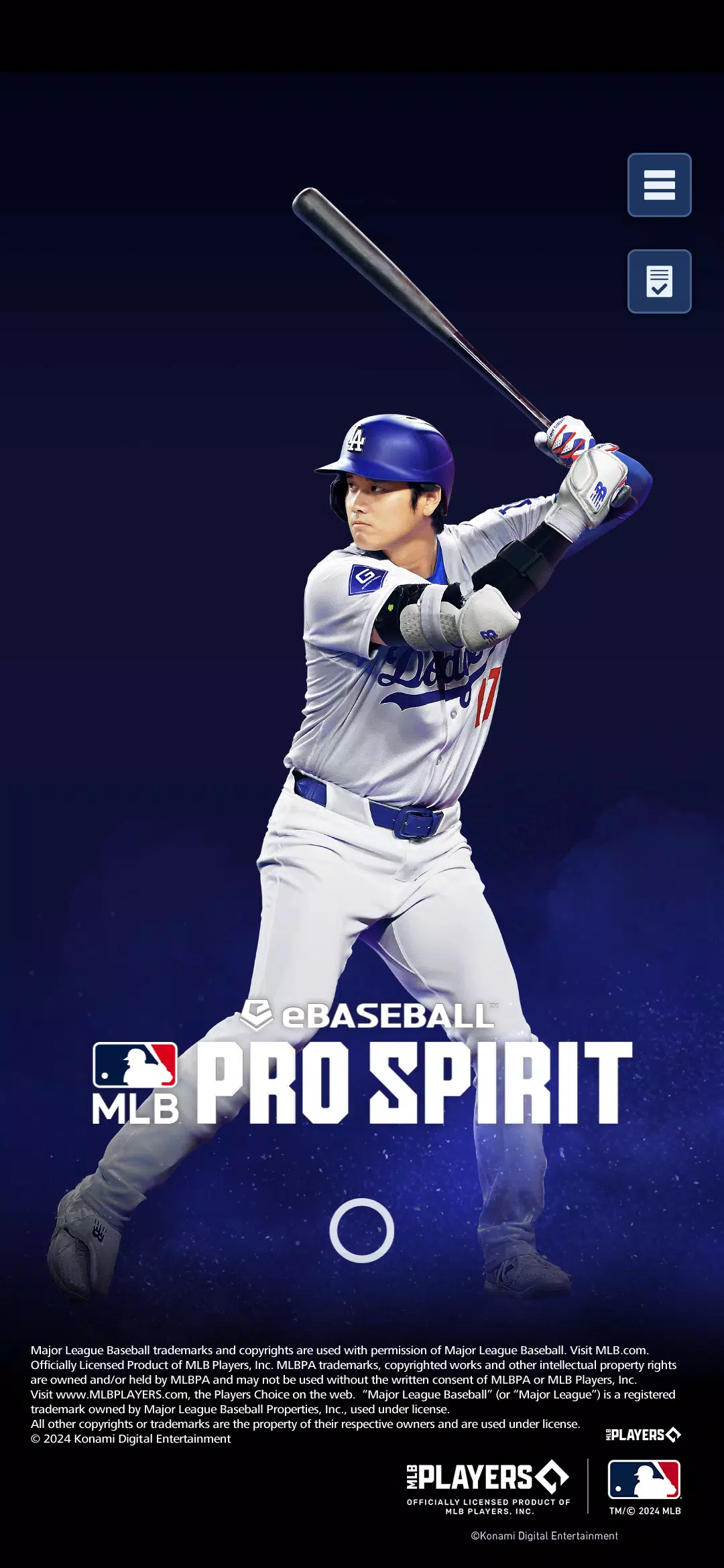 MLB PRO SPIRITスクリーンショット1