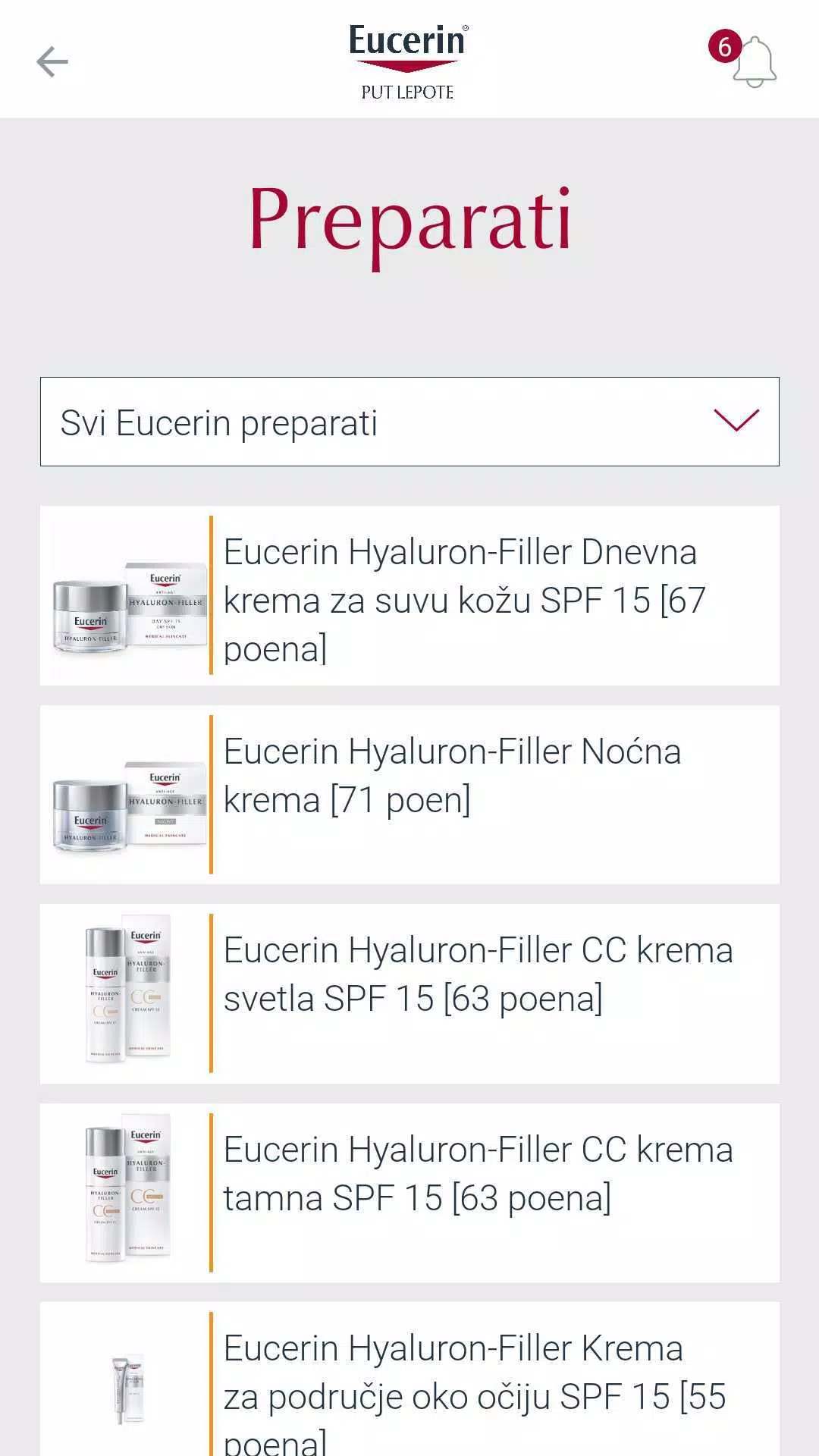 Eucerin® put lepote zrzut ekranu 4