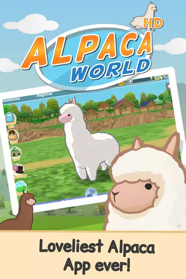 Alpaca World HD+ screenshot 1