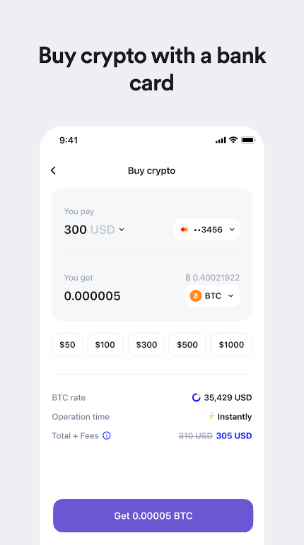 ภาพหน้าจอ SPACE iZ Wallet 3