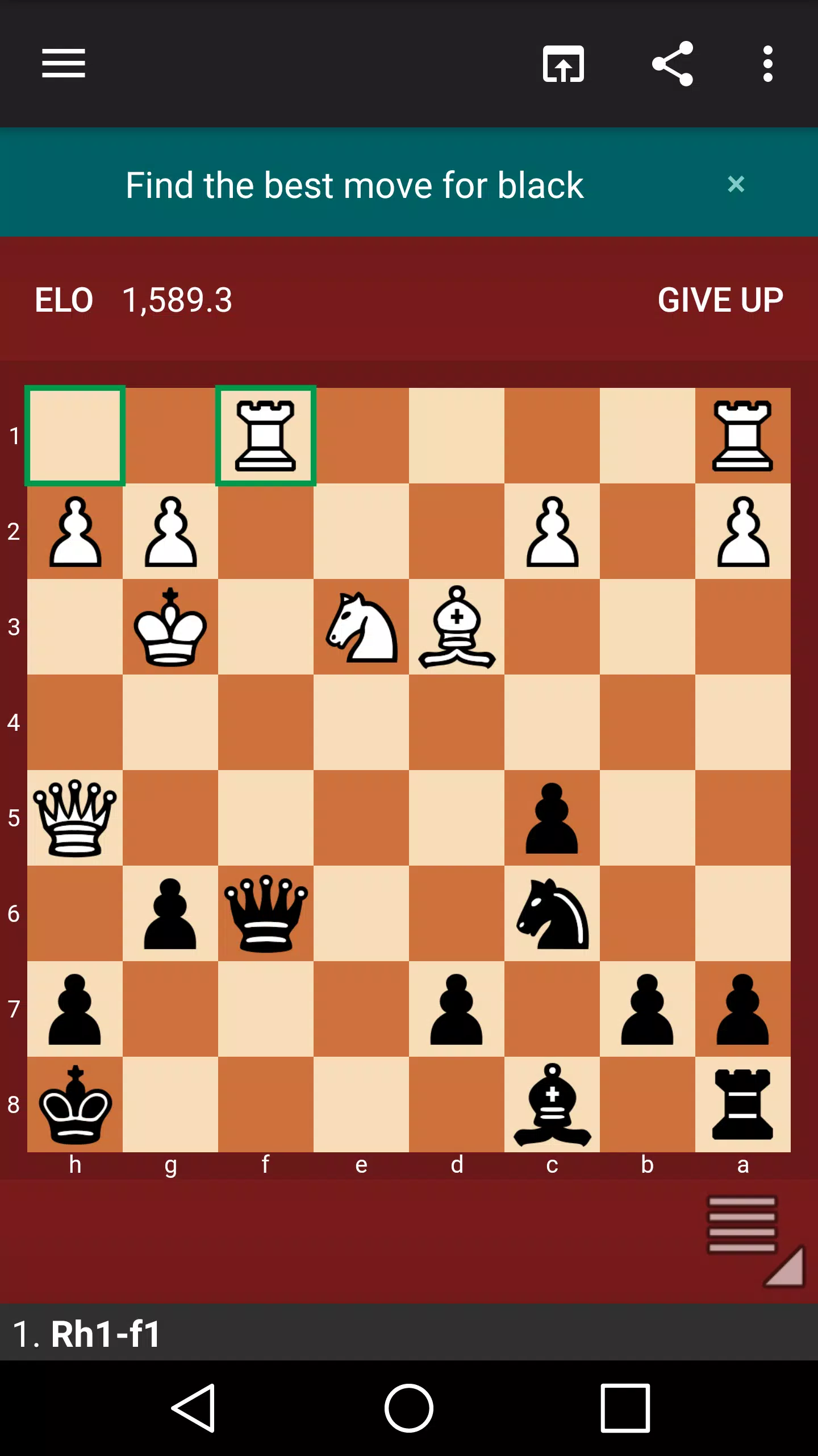 Fun Chess Puzzles 스크린 샷 1