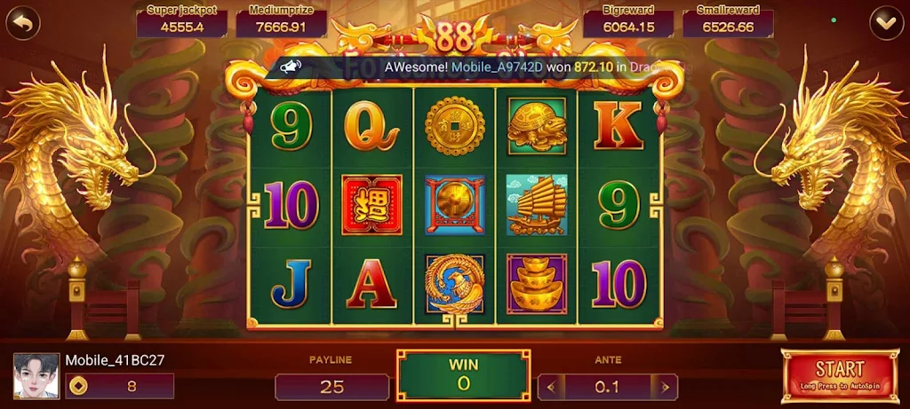 Masaya Game pro screenshot 2