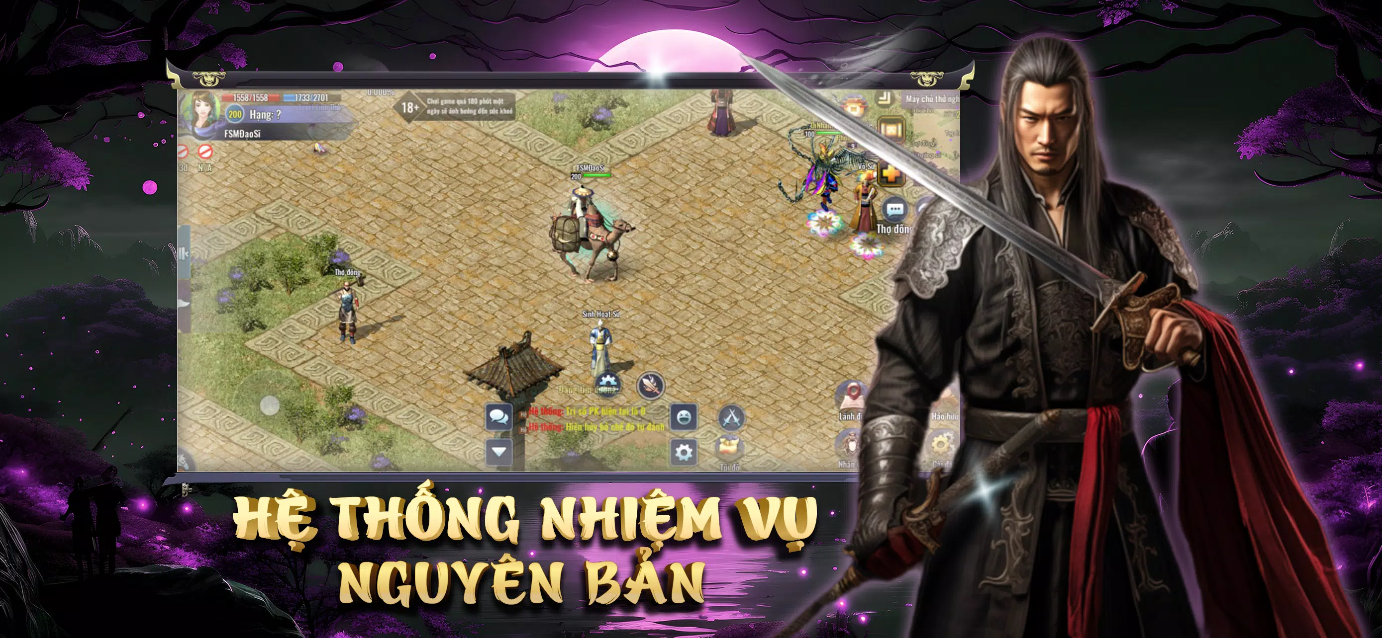 Tam Giới Phân Tranh Mobile Screenshot 1