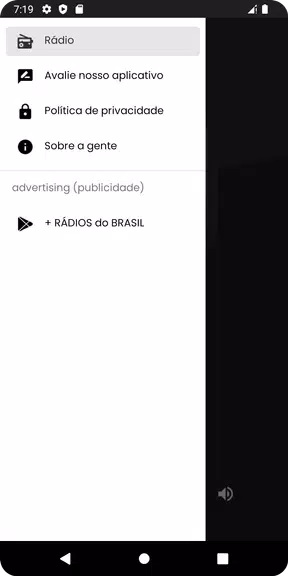 Rádio 105 FM (Jundiaí - SP) screenshot 3
