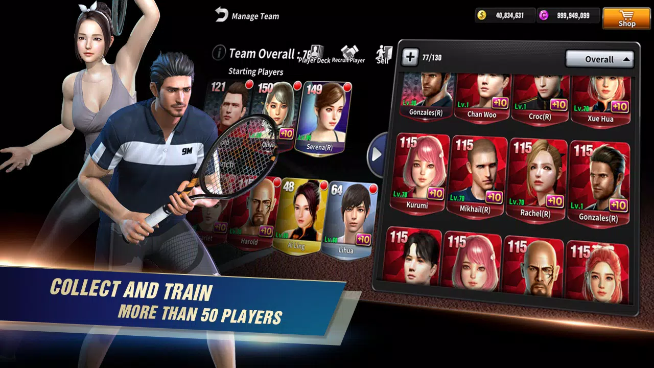Ultimate Tennis Screenshot 4