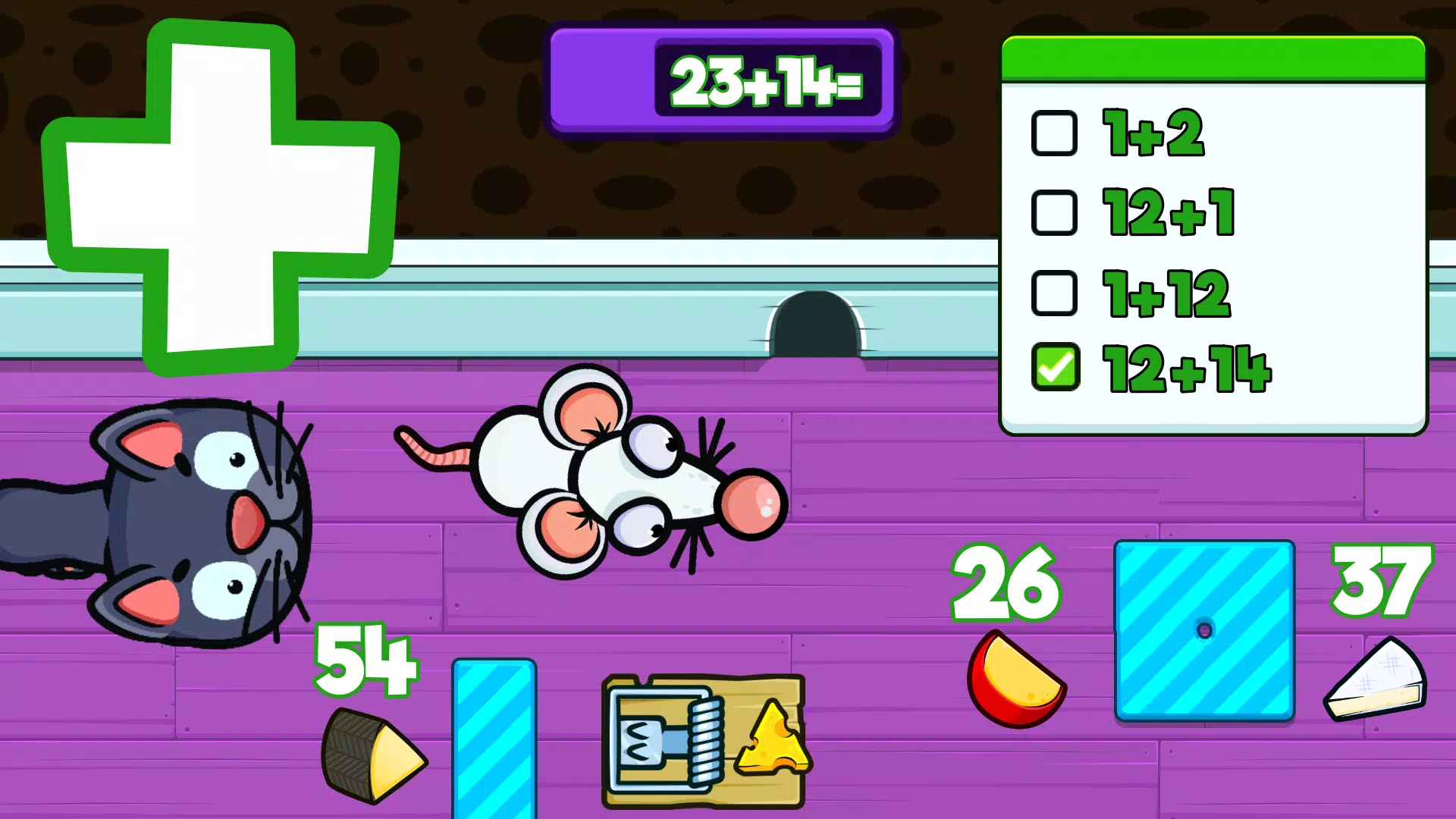 Math Mouse স্ক্রিনশট 1