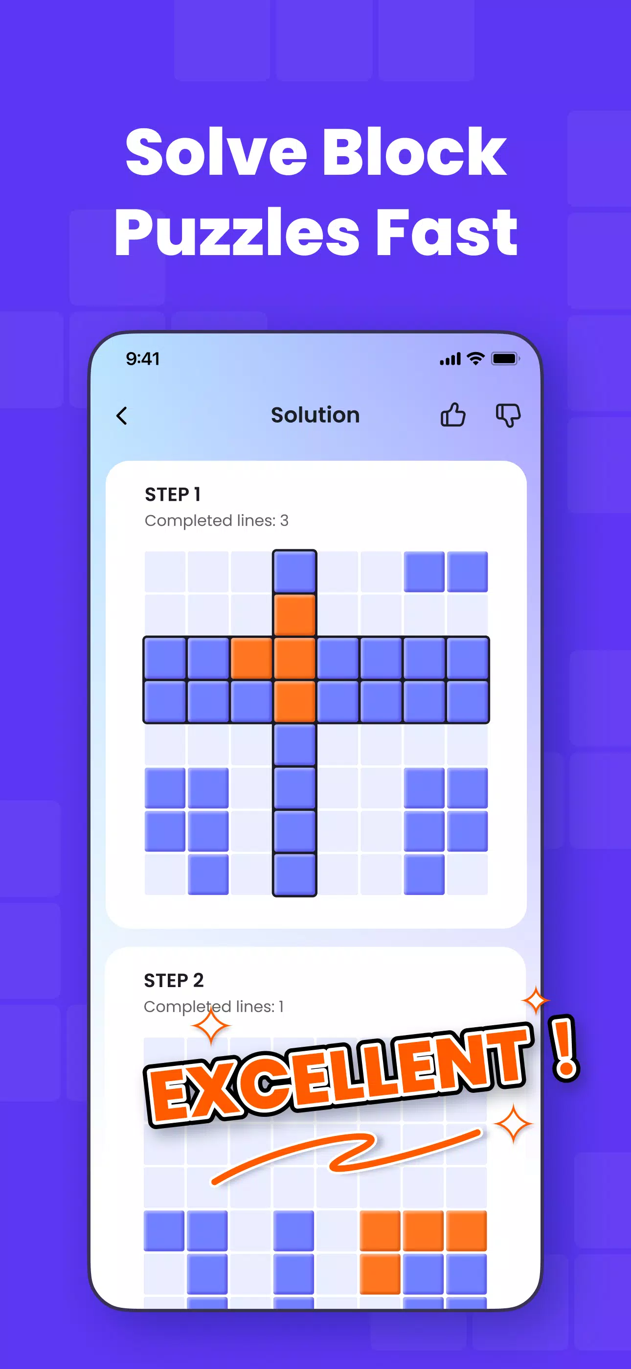 Block Puzzle Solver स्क्रीनशॉट 1