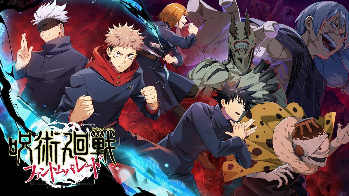 รหัสขบวนพาเหรด Jujutsu Kaisen Phantom (ธันวาคม 2024)